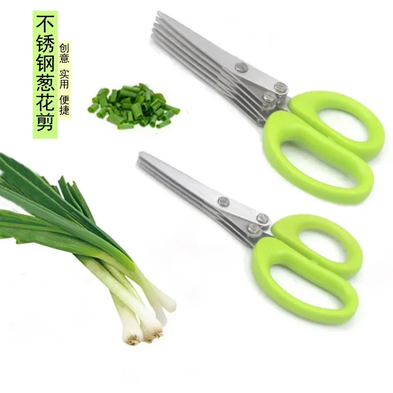 Ciseaux de cuisine multicouche - Kitchen Gadgets Sale avis et prix