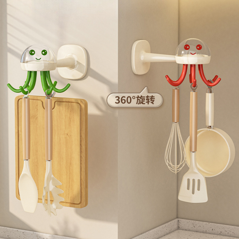Support de rangement adhésif r - Kitchen Gadgets Under 100 avis et prix